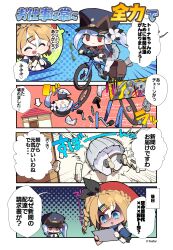 2girls :&gt; :d :o ^_^ absurdres accident arrow_(symbol) bicycle black_boots blazer blue_eyes blue_hair blue_hat blue_jacket blue_necktie boots braid broken_wall brown_hair buttons character_request chibi chibi_only closed_eyes closed_mouth collared_shirt commentary_request copyright_notice crash crown_braid donna_(stella_sora) double-breasted flower freesia_(stella_sora) grey_skirt hair_flower hair_ornament hairclip hat highres holding holding_paper house index_fingers_together jacket long_hair miniskirt multicolored_hair multiple_girls necktie official_art open_mouth own_hands_together pantyhose paper parallel_hairclips pleated_skirt red_eyes red_hat red_shirt riding riding_bicycle shaded_face shirt side_ponytail skirt smile sound_effects speech_bubble stella_sora streaked_hair through_wall translation_request white_flower white_hair white_pantyhose
