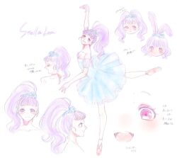 1girl 8oot_unm animal_ears ballerina ballet ballet_dress ballet_slippers bare_legs dress duffy_and_friends from_side full_body high_ponytail highres looking_at_viewer ponytail purple_eyes purple_hair rabbit_ears rabbit_girl solo stellalou twintails upper_body