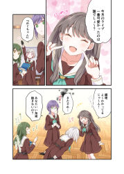 &gt;_&lt; 4girls :d ^_^ aqua_neckerchief black_choker black_gloves bob_cut bowing box brown_dress brown_eyes brown_hair choker closed_eyes colored_inner_hair diagonal_bangs dress fujishima_megumi glaring gloves green_eyes green_hair grey_hair hair_ornament hairclip half_gloves hasu_no_sora_school_uniform headpat highres hiro_(fluffy_palette) holding holding_box inverted_bob jitome link!_like!_love_live! long_hair long_sleeves love_live! low_twintails medium_dress multicolored_hair multiple_girls neckerchief o-ring o-ring_choker oogami_sachi open_mouth otomune_kozue pink_eyes pleated_dress purple_hair red_hair sailor_collar sailor_dress school_uniform shaded_face short_hair sidelocks smile star_(symbol) star_hair_ornament straight_hair streaked_hair swept_bangs twintails two_side_up virtual_youtuber white_sailor_collar winter_uniform xd yugiri_tsuzuri
