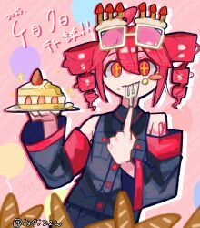 Rule 34 | + +, 1girl, 2025, ahoge, arm tattoo, balloon, bare shoulders, birthday, black shirt, black skirt, blush stickers, bread, cake, cake slice, closed mouth, collared shirt, detached sleeves, drill hair, drop shadow, eating, eyewear on head, food, food on face, fork, happy birthday, highres, holding, holding fork, holding plate, izayoi (i34i22w), kasane teto, kasane teto (utau), looking at viewer, novelty glasses, pink background, plate, red eyes, red hair, shirt, short hair, single blush sticker, skirt, solo, sparkle, tattoo, twin drills, twitter username, upper body, utau, utensil in mouth