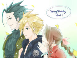1girl 2boys aerith_gainsborough aqua_eyes black_shirt blonde_hair bracelet braid brown_hair cloud_strife dated earrings facial_scar falling_petals final_fantasy final_fantasy_vii final_fantasy_vii_advent_children final_fantasy_vii_remake hair_between_eyes hair_ribbon hand_to_own_mouth jacket jewelry long_hair multiple_boys parted_bangs petals pink_ribbon red_jacket ribbon scar scar_on_cheek scar_on_face setsu shirt short_hair sidelocks single_earring sleeveless sleeveless_turtleneck smile spiked_hair square_enix suspenders turtleneck upper_body zack_fair