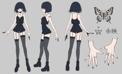 1girl bare_arms bare_shoulders black_boots black_garter_straps black_hair black_shorts black_tank_top black_thighhighs blue_eyes blue_nails boots breasts butterfly_necklace butterfly_tattoo closed_mouth collarbone commentary concentric_circles english_commentary face_piercing floating_hair from_behind from_side garter_straps grey_background highres indie_utaite jewelry lip_piercing looking_at_viewer medium_hair mei_32k1 multiple_rings multiple_views nail_polish necklace piercing reference_sheet ring shorts shoulder_tattoo simple_background small_breasts standing tank_top tattoo thighhighs translation_request yoei._(utaite)