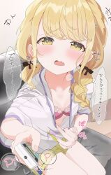 1girl black_ribbon blonde_hair blush bow bra bra_peek braid breasts cleavage clothes_pull collarbone controller dot_nose eureka_814 fang fujita_kotone gakuen_idolmaster hair_bow hair_ornament hair_ribbon hairclip hand_up heavy_breathing highres holding holding_remote_control hot idolmaster long_hair looking_at_viewer midriff on_chair open_mouth pink_bra purple_trim remote_control ribbon shirt shirt_pull short_sleeves shorts sitting skin_fang small_breasts solo speech_bubble sweat thought_bubble twin_braids underwear white_shirt yellow_eyes yellow_shorts