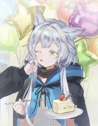 Rule 34 | 1girl, amiya (arknights), animal ears, arknights, balloon, blue coat, cake, cat ears, cat girl, coat, food, fork, green eyes, grey hair, holding, holding fork, holding plate, long hair, one eye closed, out of frame, pimi, plate, rosmontis (arknights), solo focus, star balloon, tongue, tongue out, upper body