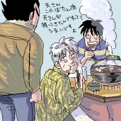 3boys akagi akagi:_yami_ni_oritatta_tensai akagi_shigeru bottle bowl chopsticks eating food fukumoto_mahjong jacket kotatsu lowres male_focus multiple_boys nabe oekaki old old_man steam table ten_(manga) ten_takashi