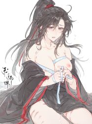 1girl @_@ aftersex ahoge artist_request bare_legs bare_shoulders bite_mark black_hair black_hanfu black_robe blush breasts bruise bruise_on_leg chest_sarashi chinese_clothes chinese_commentary collarbone commission dressing eyelashes finger_marks flying_sweatdrops genderswap genderswap_(mtf) hair_between_eyes hair_ribbon hanfu hickey highres holding holding_ribbon injury inverted_nipples large_breasts long_hair long_sleeves looking_at_viewer modao_zushi naked_robe nipples off_shoulder open_clothes open_mouth open_robe parted_lips partially_undressed ponytail purple_eyes pussy_juice pussy_juice_trail red_ribbon ribbon robe robe_partially_removed sarashi sash second-party_source simple_background sitting solo sweat watermark wei_wuxian white_background white_ribbon wide_sleeves