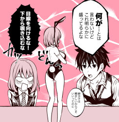 1boy 1girl absurdres angry animal_ears arato_hisako ass blush collarbone commentary_request fake_animal_ears fake_tail figure highres leotard nakiri_asahi necktie pink_background playboy_bunny rabbit_ears rabbit_tail school_uniform shokugeki_no_souma short_hair speech_bubble striped_necktie tail toy-black translation_request