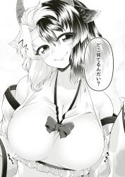 0-den 1girl absurdres blush bow bowtie breasts cleavage closed_mouth commentary_request greyscale highres impossible_clothes large_breasts looking_at_viewer monochrome multicolored_hair short_hair smile solo split-color_hair sports_bra touhou translation_request upper_body ushizaki_urumi