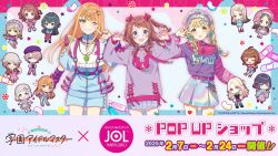 arimura_mao bandaid belt blonde_hair blue_eyes braid brown_hair chibi claw_pose english_text fujita_kotone gakuen_idolmaster green_eyes green_hair grin hair_ornament hanami_saki hanami_ume hat hataya_misuzu headdress heart himesaki_rinami horns idolmaster japanese_text jewelry juo_sena katsuragi_lilja kuramoto_china low_twin_braids multicolored_hair nail_polish necklace official_art one_eye_closed orange_eyes orange_hair pants promotional_art rainbow red_hair ring shinosawa_hiro shiun_sumika skirt smile tongue tongue_out tsukimura_temari turtleneck twin_braids twintails zipper