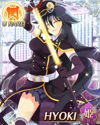 10s 1girl asymmetrical_legwear black_hair breasts card_(medium) character_name female_focus hair_between_eyes holding holding_sword holding_weapon hyoki_(senran_kagura) large_breasts long_hair looking_at_viewer mismatched_legwear pantyhose senran_kagura senran_kagura_new_wave single_leg_pantyhose smile solo sword thighhighs uneven_legwear very_long_hair weapon yellow_eyes