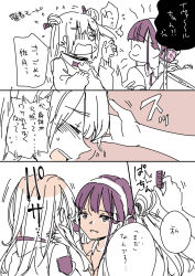 2girls blue_hair bun_cover double_bun eye_contact eyepatch frills hair_bun hair_ornament hand_on_another&#039;s_cheek hand_on_another&#039;s_face heaven_burns_red highres long_hair looking_at_another medium_hair monochrome multiple_girls one_eye_covered puffy_short_sleeves puffy_sleeves red_eyes sanpachishiki_(gyokusai-jima) satsuki_mari short_sleeves twintails white_hair yamawaki_bon_ivar yuri