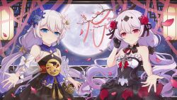 2girls absurdres bare_shoulders black_dress blue_eyes breasts chinese_commentary commentary_request dress falling_petals flower full_moon hair_flower hair_ornament henjiwumei highres honkai_(series) honkai_impact_3rd long_hair looking_at_viewer moon multiple_girls night night_sky petals reaching reaching_towards_viewer red_eyes red_flower red_rose rose sky small_breasts smile theresa_apocalypse theresa_apocalypse_(luna_kindred) very_long_hair white_flower white_hair zhuge_kongming_(honkai_impact)
