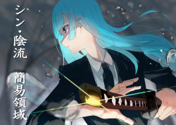 1girl 38_(sanjuuhachi) absurdres air_bubble black_jacket black_necktie blue_eyes blue_hair bubble collared_shirt commentary_request diffraction_spikes ears_visible_through_hair fighting_stance formal_clothes highres jacket jujutsu_kaisen katana long_hair miwa_kasumi necktie parted_lips partial_commentary ready_to_draw shirt solo suit sword translation_request upper_body weapon white_shirt