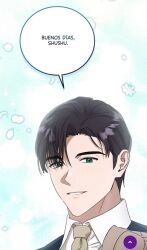 1boy black_hair blue_background blue_jacket green_eyes isadock_edwin jacket male_focus prison_love shirt short_hair smile smiley_face teeth white_shirt