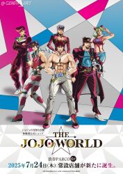 1girl 6+boys abs absurdres animal animal_print anime_coloring araki_hirohiko_(style) arms_behind_back arrow_print baggy_pants battle_tendency beanie belt belt_buckle biceps birthmark black_coat black_gloves black_hair black_pants black_shoes blonde_hair blue_belt blue_bridal_gauntlets blue_eyes blue_hair blue_hat blue_jumpsuit blue_lips blue_pants blue_sailor_collar blue_shoes boots boston_terrier bracelet braid breasts brooch brown_boots brown_hair buckle butterfly_print butterfly_tattoo chain choker cleavage_cutout clothing_cutout coat commentary cone_hair_bun crop_top crossed_arms cuffs denim derivative_work diamond_wa_kudakenai dixie_cup_hat dog double_bun earrings english_commentary feathers fingerless_gloves full_body gakuran genda_art giorno_giovanna gloves goggles goggles_on_head green_boots green_eyes green_hair green_lips green_nails green_scarf green_shirt green_skirt green_tank_top grey_hair grey_pants grey_shoes grey_sleeves groin hair_between_eyes hair_bun hair_ornament hand_on_own_hip handcuffs hands_on_own_hips hat heart heart_brooch heart_cutout heart_ornament higashikata_josuke high_collar highres holding holding_animal hood hood_down hood_up hoodie horse_print horseshoe_hat_ornament horseshoe_ornament iggy_(jojo) jacket jeans jewelry joestar_birthmark jojo_no_kimyou_na_bouken jonathan_joestar joseph_joestar joseph_joestar_(young) jumpsuit kepi knee_pads kuujou_jolyne kuujou_joutarou ladybug_ornament logo long_bangs long_coat long_sleeves looking_at_viewer makeup male_focus manly medium_breasts medium_hair messy_hair midriff military_hat multicolored_hair multicolored_hat multicolored_pants multiple_boys muscular muscular_male nail_polish navel_piercing necklace official_alternate_costume official_style orange_belt orange_lips pants parted_lips peace_symbol pectoral_cleavage pectorals phantom_blood piercing pink_belt pink_jacket pink_pants pompadour purple_belt purple_choker purple_coat purple_hair purple_hat purple_pants purple_shirt purple_shoes red_boots red_shirt red_sleeves redrawn sailor sailor_collar sailor_hat salute scarf school_uniform shadow shirt shoes short_sleeves side_braid single_braid single_earring skirt sleeveless sleeveless_shirt spider_web_print spurs standing star_(symbol) star_hair_ornament star_print stardust_crusaders stone_mask_(jojo) stone_ocean striped_clothes striped_scarf stud_earrings tank_top tattoo teeth terrier_(dog) topless_male triangle_print two-finger_salute two-tone_belt two-tone_hair two-tone_sleeves vento_aureo victory_rolls watch white_hat white_hoodie white_sleeves wing_ornament wristband wristwatch yellow_belt yellow_lips yellow_scarf yellow_shirt