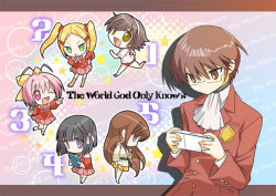 1boy 5girls aoyama_mio halftone halftone_background kami_nomi_zo_shiru_sekai kasuga_kusunoki katsuragi_keima multiple_girls nakagawa_kanon shiomiya_shiori takahara_ayumi