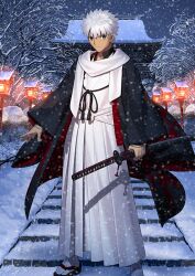 Rule 34 | 1boy, architecture, arm at side, black haori, black sandals, brown eyes, clenched hand, closed mouth, dark-skinned male, dark skin, east asian architecture, emiya shirou, fate/grand order, fate (series), foot out of frame, game cg, hakama, haori, holding, holding sheath, holding sword, holding weapon, japanese clothes, katana, kimono, legs apart, light smile, long sleeves, looking to the side, male focus, official art, sandals, scarf, senji muramasa (fate), senji muramasa (third ascension) (fate), sheath, sheathed, short hair, snow, snowing, socks, solo, spiked hair, standing, sword, tabi, takeuchi takashi, third-party source, v-shaped eyebrows, variant set, weapon, white hair, white hakama, white kimono, white scarf, white socks, wide sleeves, zouri