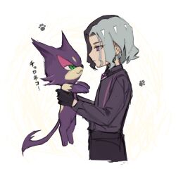 Rule 34 | 1boy, amethio (pokemon), black gloves, black pants, bright pupils, closed mouth, collared shirt, commentary request, copituji, expressionless, from side, gen 5 pokemon, gloves, highres, holding, holding pokemon, male focus, multicolored hair, nintendo, pants, paw print, pokemon, pokemon (anime), pokemon (creature), pokemon horizons, purple eyes, purrloin, shirt, short hair, translation request, two-tone hair