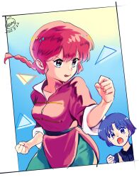 Rule 34 | 2girls, black shirt, blue hair, clenched hand, commentary, dated, fighting stance, green pants, highres, kamekame 087, long hair, multiple girls, open mouth, pants, ranma-chan, ranma 1/2, red hair, red shirt, shirt, short hair, signature, tendou akane
