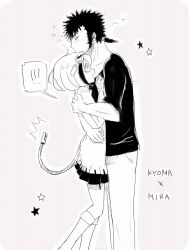 ! 1boy 1girl android antennae beard blush cable cable_tail couple dimension_w facial_hair from_side greyscale_with_colored_background hetero hug invimp mabuchi_kyoma mechanical_tail pants pink_background ponytail robot_girl short_hair sideburns skirt star_(symbol) surprised tail yurizaki_mira