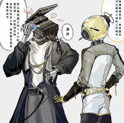 Rule 34 | 2boys, black boots, black coat, black gloves, boots, chinese text, clothed robot, coat, cowboy shot, enigma (reverse:1999), enigma machine, facing another, ferrofluid, fishbowl helmet, gloves, grey background, grey pants, hand on own hip, hand up, head steam, highres, humanoid robot, joints, jumpsuit, mechanization, metal skin, multiple boys, object head, pants, reverse:1999, robot, robot boy, robot joints, shirt, thigh boots, translation request, ulrich (reverse:1999), white jumpsuit, white shirt, wutang maicha 1000cc