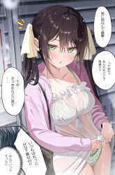 1girl blush bow bra bra_visible_through_clothes breasts brown_hair cleavage cowboy_shot frills green_bra green_eyes green_panties hair_between_eyes hair_bow highres jacket looking_at_viewer medium_breasts open_clothes open_jacket original panties pink_jacket piyopoyo rain see-through_clothes see-through_shirt shirt solo speech_bubble twintails underwear wet wet_clothes wet_hair wet_shirt white_shirt wringing_clothes