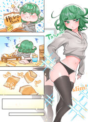 Rule 34 | 1girl, black panties, black thighhighs, chibi, chips (food), comic, cowboy shot, curly hair, eating, green eyes, grey hair, grey hoodie, hood, hoodie, indoors, long sleeves, matching hair/eyes, midriff, mirror, one-punch man, panties, potato chips, short hair, sitting, skindentation, solo, standing, table, tatsumaki, terano haruma, thighhighs, underwear, wariza