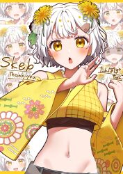 1girl :d @_@ absurdres aruminsuko blush breasts character_name commentary_request crop_top cropped_kimono dandelion dandelion_clock detached_sleeves flower hair_flower hair_ornament highres holding holding_mahjong_tile indie_virtual_youtuber japanese_clothes kimono looking_at_viewer mahjong mahjong_tile medium_breasts midriff multiple_expressions navel open_mouth shaded_face short_hair sleeveless sleeveless_kimono smile tampopo-chan_(vtuber) tears upper_body v-shaped_eyebrows virtual_youtuber white_hair yellow_eyes yellow_flower yellow_kimono yellow_sleeves