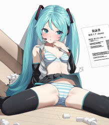1girl aqua_eyes aqua_hair black_skirt black_sleeves black_thighhighs blush bra breasts clothes_lift commentary_request detached_sleeves hand_up hatsune_miku highres long_hair menbou_(menbow3v) navel panties paper simple_background sitting skirt skirt_lift small_breasts solo stomach striped_bra striped_clothes striped_panties thighhighs thighs translation_request underwear variant_set very_long_hair vocaloid white_background