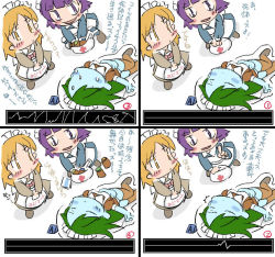 3girls brown_hair comic first_aid first_aid_kit futaba_channel maid medoi multiple_girls nijiura_maids purple_eyes purple_hair shitai translated yakui