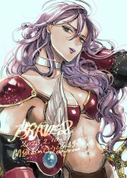 1girl 2023 aqua_eyes aqua_gemstone arm_behind_head armor bikini_armor black_sleeves breasts choker cleavage commentary_request curly_hair dated detached_sleeves dragon_quest dragon_quest_iii gem gloves helmet holding_unworn_helmet long_hair looking_at_viewer looking_to_the_side medium_breasts merami midriff navel purple_hair purple_lips red_armor red_gloves red_helmet silver_choker smile solo sword translation_request underboob unworn_headwear unworn_helmet upper_body warrior_(dq3) weapon white_background winged_helmet