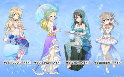 4girls ankle_bow ankle_ribbon anklet aqua_dress armlet assam_(girls_und_panzer) backless_dress backless_outfit bare_shoulders barefoot bikini bikini_skirt blonde_hair blue_background blue_bikini blue_eyes blue_flower blue_rose blue_sash blush bow bracelet breasts brown_eyes brown_hair cape character_name cleavage collarbone crystal_ball cup darjeeling_(girls_und_panzer) dress fins flower frilled_dress frilled_sleeves frills full_body girls_und_panzer girls_und_panzer_senshadou_daisakusen! gradient_background gradient_bikini gradient_clothes gradient_skirt hair_between_eyes hair_bow hair_bun hair_down hair_pulled_back head_fins high-low_dress highres holding holding_cup holding_saucer holding_umbrella jellyfish jewelry large_bow layered_dress legs long_dress long_hair long_skirt looking_at_viewer medium_hair mermaid_costume midriff mika_(girls_und_panzer) miniskirt multiple_girls necklace official_art one_eye_closed one_side_up open_mouth pearl_necklace pink_bikini pleated_skirt ponytail print_thighhighs purple_bow purple_dress purple_eyes ribbon rock rose sash saucer scales seashell see-through_bow see-through_cape shell shell_hair_ornament shimada_arisu short_dress shoulder_blades sitting skirt smile swept_bangs swimsuit teacup thighhighs thighs tiara translated transparent transparent_umbrella umbrella veil wavy_hair