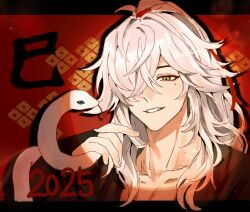 1boy 2025 animal black_kimono chinese_zodiac collarbone commentary_request crossed_bangs green_eyes grin hair_over_one_eye hair_ribbon highres honkai:_star_rail honkai_(series) japanese_clothes jing_yuan kimono letterboxed long_hair male_focus mole mole_under_eye one_eye_covered orange_eyes red_ribbon ribbon smile snake solo teeth tongue tongue_out upper_body white_snake xo_5ss year_of_the_snake
