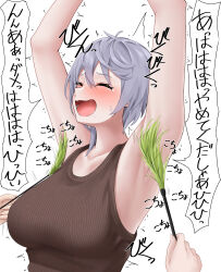1girl 1other :d ^_^ absurdres armpits azur_lane banba_(jakqbigone) bare_arms bare_shoulders bellona_(azur_lane) blush breasts brown_tank_top closed_eyes grey_hair highres large_breasts open_mouth smile speech_bubble tank_top tickle_torture tickling tickling_armpits translation_request