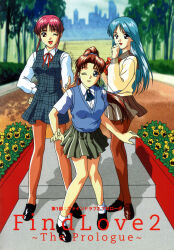 1990s_(style) 3girls absurdres black_footwear blue_eyes blue_hair brown_footwear brown_hair brown_pantyhose brown_skirt cardigan cardigan_vest copyright_name day findlove flower grey_skirt high_ponytail highres ikusawa_kyouko loafers long_hair long_sleeves looking_at_viewer miniskirt multiple_girls non-web_source official_art open_mouth outdoors pantyhose pink_hair plaid_clothes plaid_skirt plaid_vest pleated_skirt ponytail purple_eyes red_eyes retro_artstyle sawada_minako school_uniform shoes short_hair short_sleeves sidelocks skirt very_long_hair vest wince yamada_masaki yoshino_tomomi_(seigra) zenkoku_seifuku_bishoujo_grand_prix