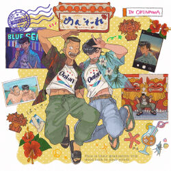 Rule 34 | 2boys, \m/, alternate costume, belt, black sandals, blue pants, brown belt, chain, chain necklace, chinese guardian lion, closed eyes, denim, diamond wa kudakenai, drawn star, english text, fake phone screenshot, fake photograph, fake screenshot, flip-flops, flower, food, green pants, green sandals, grin, halftone, halftone background, hawaiian shirt, higashikata josuke, highres, holding, holding ice cream cone, ice cream, ice cream cone, jeans, jewelry, jojo no kimyou na bouken, jumping, male focus, matching outfits, midriff peek, multiple boys, necklace, nijimura okuyasu, one eye closed, open mouth, pants, place name, pompadour, print shirt, sandals, shirt, short hair, slides, smile, t 0nd, topless male, v, very short hair, white shirt, yellow background