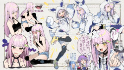 3girls a.i._voice animal_ear_hood black_shirt black_thighhighs blue_hair blush chibi commentary_request creature criss-cross_halter crop_top denim denim_shorts fake_animal_ears glasses hair_ornament halterneck highres hood hooded_jacket jacket kotonoha_aoi long_hair multiple_girls multiple_views over-kneehighs pink_hair purple_hair red-framed_eyewear sharp_teeth shirinda_fureiru shirt shorts sweat teeth thighhighs translation_request vocaloid voiceroid white_jacket x_hair_ornament yellow_eyes yukine_riu yuzuki_yukari