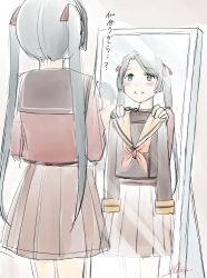 Rule 34 | 1girl, black hair, brown sailor collar, brown serafuku, brown shirt, brown skirt, clothes in front, commentary request, grey eyes, kantai collection, long hair, looking at mirror, mikuma (kancolle), mirror, nao (nao eg), pleated skirt, reflection, sailor collar, sailor shirt, school uniform, serafuku, shirt, skirt, solo, translation request, twintails