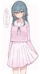 1girl :o absurdres blush breasts commentary_request feet_out_of_frame flying_sweatdrops gakuen_idolmaster green_eyes green_hair hidarite_no_hoosoku_(tdog) highres idolmaster long_hair long_sleeves medium_breasts official_alternate_costume pink_serafuku pleated_skirt sakura_photograph_(idolmaster) school_uniform serafuku simple_background skirt skirt_hold solo speech_bubble straight_hair translation_request tsukimura_temari white_background