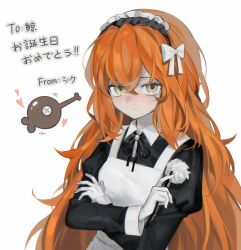 1girl apron black_dress bow closed_mouth collared_shirt crossed_arms dress gloves green_eyes hair_bow happy_birthday highres ishmael_(project_moon) juliet_sleeves limbus_company long_hair long_sleeves looking_at_viewer maid maid_apron maid_headdress orange_hair project_moon puffy_sleeves second-party_source shirt sidelocks simple_background solo translation_request very_long_hair white_apron white_background white_bow white_gloves wuthering_heights_(identity)_(project_moon)