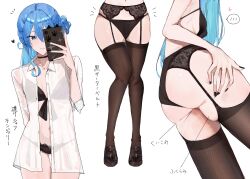 1girl ? absurdres alternate_costume ass black_bra black_garter_belt black_nails black_panties black_thighhighs blue_eyes blue_hair bra breasts cellphone charm_(object) commentary english_commentary garter_belt grabbing_own_ass hair_between_eyes hair_bun hair_ribbon heart highres holding holding_phone hololive hoshimachi_suisei lace lace_garter_belt long_hair multiple_views nail_polish navel open_clothes open_shirt panties phone ribbon short_sleeves single_side_bun skindentation skirt small_breasts smartphone spoken_question_mark star_(symbol) star_in_eye symbol_in_eye thighhighs thighs translation_request underwear virgo76612871 virtual_youtuber