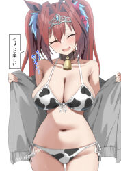 1girl ahoge animal_ears animal_print bell bikini black_bikini blush breasts brown_choker brown_hair choker cleavage closed_eyes coat collarbone commentary_request cow_print cow_print_bikini cowbell daiwa_scarlet_(umamusume) fang front-tie_bikini_top front-tie_top grey_coat hair_intakes horse_ears horse_girl large_breasts long_hair multicolored_bikini navel neck_bell open_mouth print_bikini sasanon_(sasapoliton) side-tie_bikini_bottom skin_fang smile solo stomach sweatdrop swimsuit thighs tiara translation_request twintails twitter_username two-tone_bikini umamusume white_bikini
