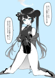 Rule 34 | black gloves, braid, braided bun, china dress, chinese clothes, dragon print, dress, gloves, hair bun, highres, kirimmitsu, kisaki (blue archive), twintails