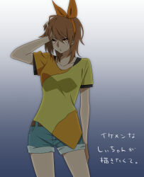 1girl anime_coloring bare_arms belt black_outline black_shirt blue_background blue_shorts bow bow_hairband brown_belt brown_hair collarbone commentary_request cowboy_shot denim denim_shorts eyelashes gradient_background hair_between_eyes hairband hand_in_own_hair kanzaki_shiori kirisame_ga_furu_mori kurimilove layered_shirt layered_sleeves light_frown lips medium_hair orange_bow orange_eyes orange_hairband orange_shirt outline parted_lips pocket shirt short_sleeves shorts solo standing t-shirt translation_request two-tone_shirt white_background yellow_shirt