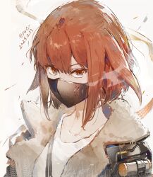 1girl absurdres animal_ears arknights black_jacket breath brown_eyes brown_hair chinese_commentary collarbone commentary_request crownslayer_(arknights) dated grey_background hair_between_eyes highres jacket mask mouth_mask ninja_mask open_clothes open_jacket portrait shirt short_hair solo t-shirt white_shirt xiaozihaishixiaoma
