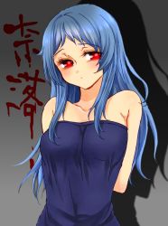 1girl arms_behind_back blue_dress blue_hair dress enri_louvre long_hair naraku naraku_2 red_eyes ryokuya solo strapless strapless_dress tube_dress