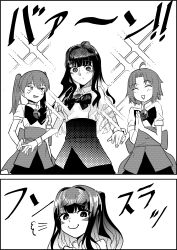 3girls absurdres ahnenerbe_shop_uniform colored_inner_hair eyeliner fate/grand_order fate_(series) grey_eyes grin hibino_hibiki highres katsuragi_chikagi mahou_tsukai_no_hako makeup mor_(morfowfow) multicolored_hair multiple_girls ribbon smile tenochtitlan_(fate) type-moon waiter