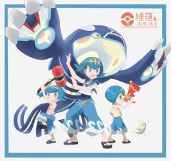 3girls :d alternate_color bare_arms bare_shoulders black_one-piece_swimsuit blue_eyes blue_hair blue_pants blue_sailor_collar bright_pupils collarbone creatures_(company) crop_top eyebrows fish full_body game_freak gen_1_pokemon gen_3_pokemon gen_7_pokemon grin hairband harper_(pokemon) highres holding kyogre lana_(pokemon) leg_up legendary_pokemon legs_apart mallet megaphone multiple_girls nintendo nomura_(buroriidesu) one-piece_swimsuit open_mouth pants pink_shirt poke_ball pokemon pokemon_(anime) pokemon_(creature) pokemon_sm_(anime) primal_kyogre sailor_collar sandals sarah_(pokemon) shellder shiny_pokemon shirt short_hair siblings sideways_mouth sisters sleeveless sleeveless_shirt slowpoke smile standing swimsuit swimsuit_under_clothes teeth v-shaped_eyebrows white_pupils white_shirt wishiwashi wishiwashi_(solo) yellow_hairband yellow_shirt z-move