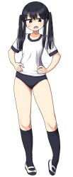 1girl black_hair buruma gym_uniform highres shoes twintails uwabaki