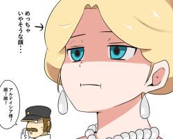 1boy 1girl :i artesia_som_deikun black_hat blonde_hair blue_eyes earrings gloves gundam gundam_gquuuuuux hat jewelry necklace nishi_koutarou partially_shaded_face pearl_necklace pout ramba_ral simple_background sweatdrop translation_request white_gloves